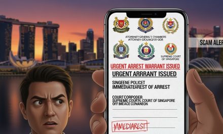 சிங்கை நீதிமன்றம் பெயரிலேயே மோசடி.. பொதுமக்களுக்கு எச்சரிக்கை விடுத்த SG Courts..!