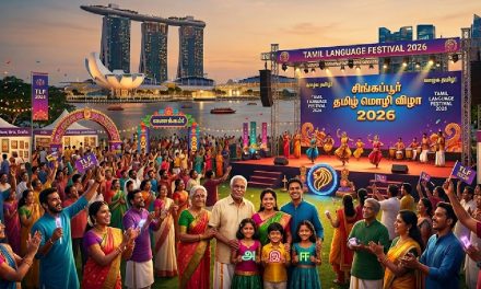 சிங்கையில்.. புதுப் பொலிவுடன் 20ம் ஆண்டில் அடியெடுத்து வைத்த தமிழ் மொழி விழா..!
