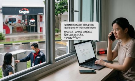 சிங்கையில் ஒரே வாரத்தில் நான்கு முறை ஏற்பட்ட பிரச்சனை.. தவிக்கும் சிங்டெல் வாடிக்கையாளர்கள்..!